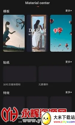 Filmora2026�ٷ����°汾