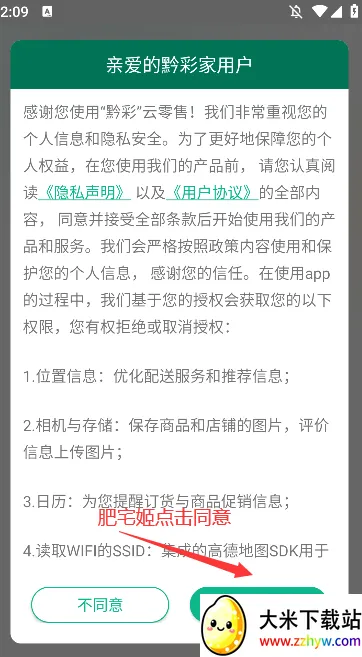 ǭ�ʼҹٷ�����