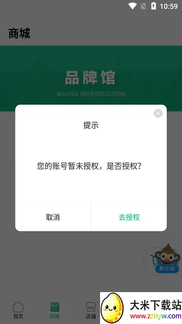 ǭ�ʼҹٷ�����