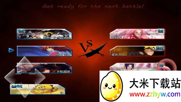 ����vs��Ӱ3.8.2�ٷ���������v3.3 ��Ѱ��ͼ