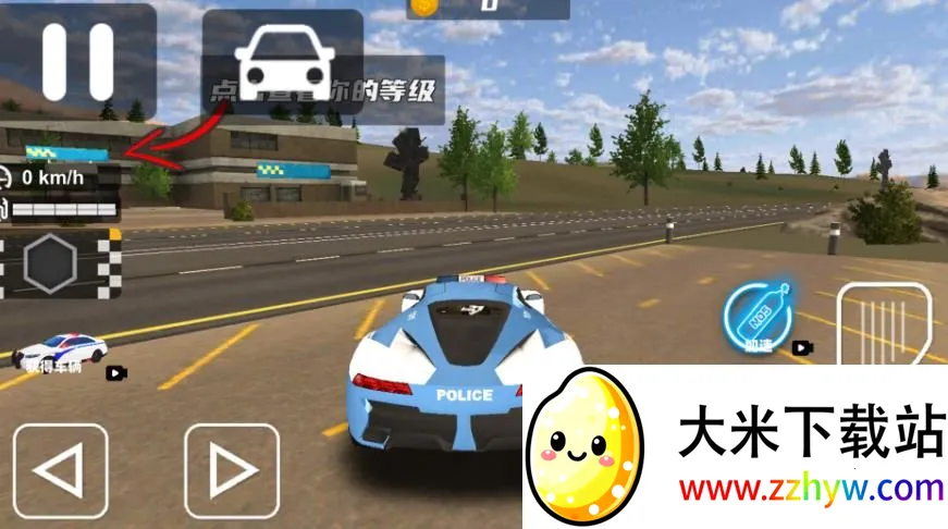 ���о������(������ʻ������Ϸ)