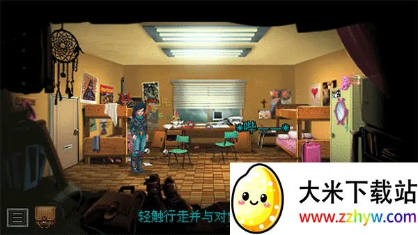 �Ӿ�֮���ֻ���