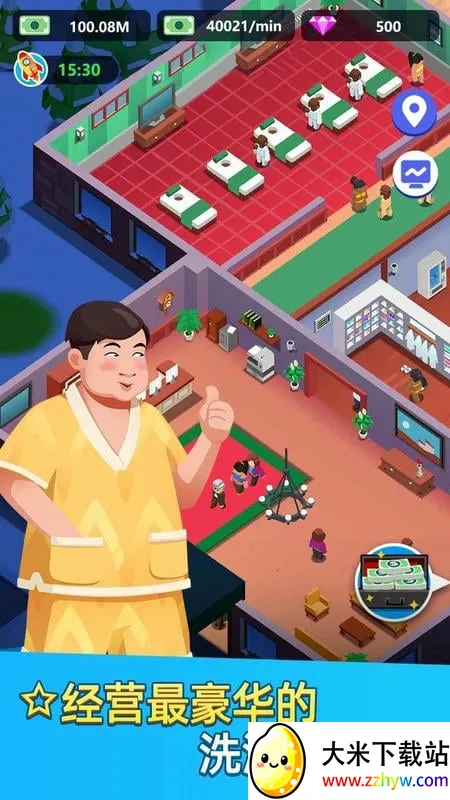 ϴԡ���Ĵ��MOD���ײ˵�