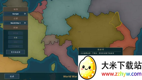 ս���������ڹ�v0.2.48.48 ��Ѱ��ͼ