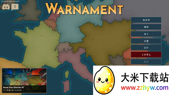 ս���������ڹ�v0.2.48.48 ��Ѱ��ͼ