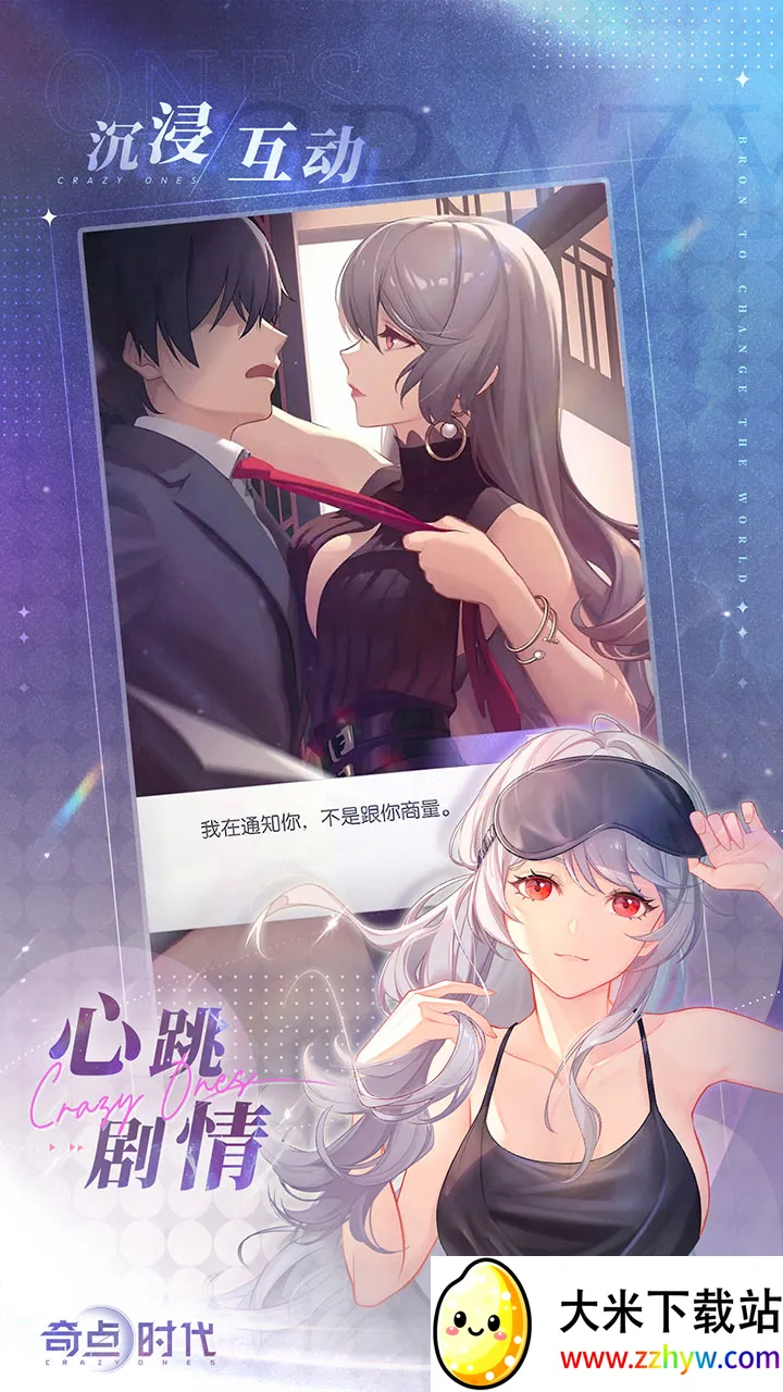 ���������°�v2.1.21 ��Ѱ��ͼ