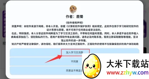 ���������°�