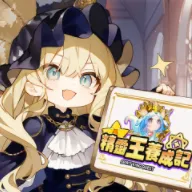 ���������ɼǸ�2026�ٷ����°汾