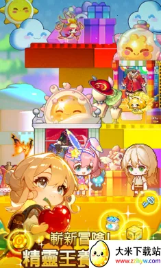 ���������ɼǸ�2026�ٷ����°汾v0.3.4 ��׿���ͼ