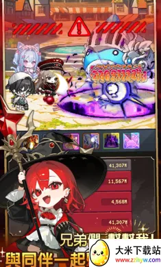 ���������ɼǸ�2026�ٷ����°汾v0.3.4 ��׿���ͼ