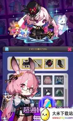 ���������ɼǸ�2026�ٷ����°汾v0.3.4 ��׿���ͼ