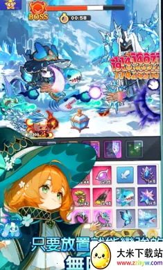 ���������ɼǸ�2026�ٷ����°汾v0.3.4 ��׿���ͼ