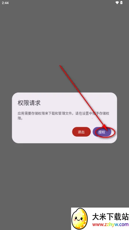 ��������(��Ϸ��Դ����)