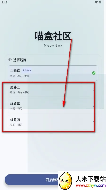 ��������(��Ϸ��Դ����)