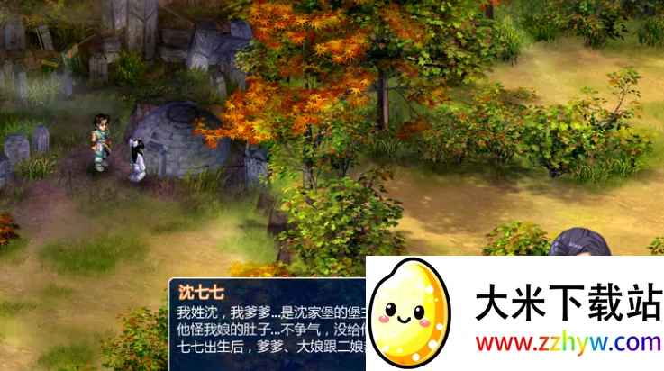 ���ɽ�������2�ֻ���v1.0 �ֻ����ͼ