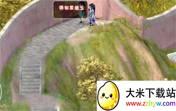 ���ɽ�������2�ֻ���