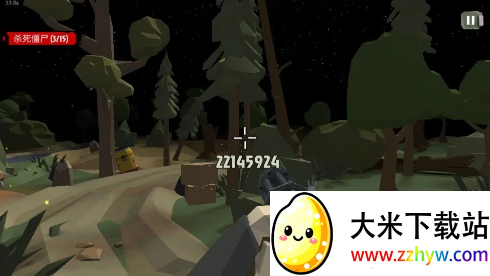 ��ʬ2����������Դ�ƽ������v3.45.0 ��׿���ͼ