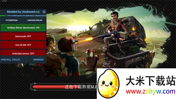 ��ʬ2����������Դ�ƽ������