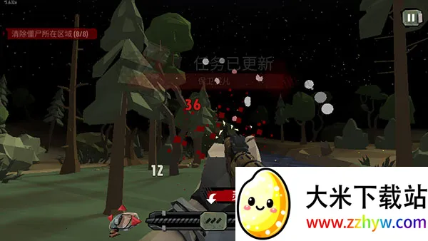 ��ʬ2����������Դ�ƽ������