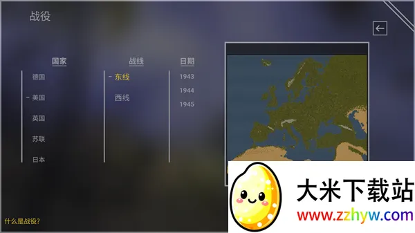 ħ����֮Ӣ���޵У���������(ħ�ò�������)