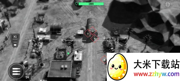 ս�����˻�ģ����