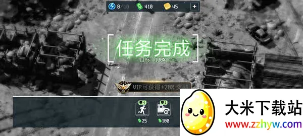 ս�����˻�ģ����v500144 �ٷ������ͼ