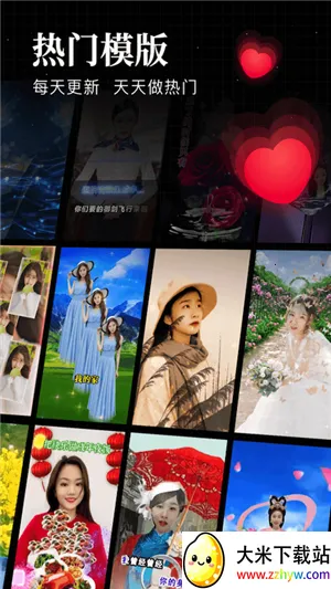 ������������ֻ���v2.0 �ٷ������ͼ