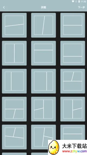 ������������ֻ���