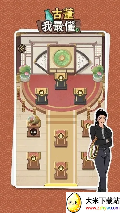 �Ŷ����������ʯ���ƽ��v1.0.2 �ٷ������ͼ