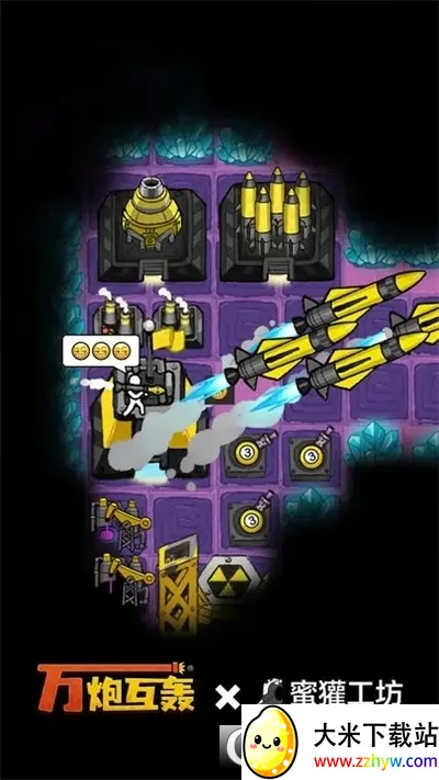 ���ڻ�������v4.5 ��Ѱ��ͼ