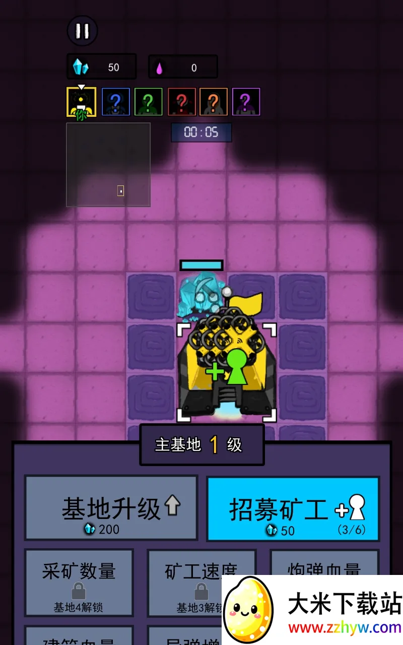 ���ڻ�������v4.5 ��Ѱ��ͼ