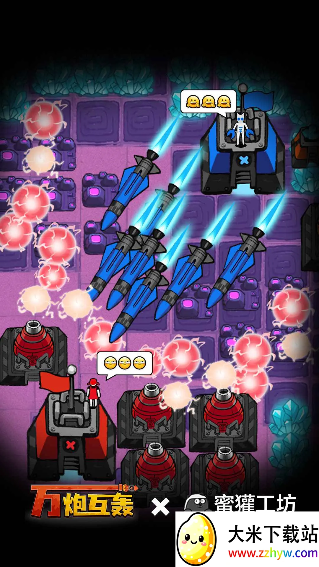 ���ڻ�������v4.5 ��Ѱ��ͼ