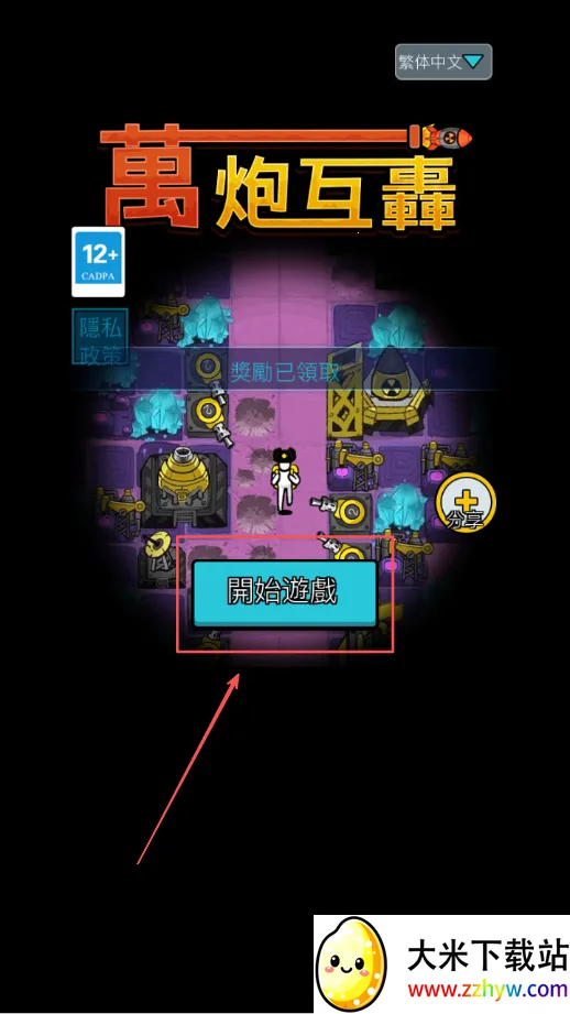 ���ڻ�������