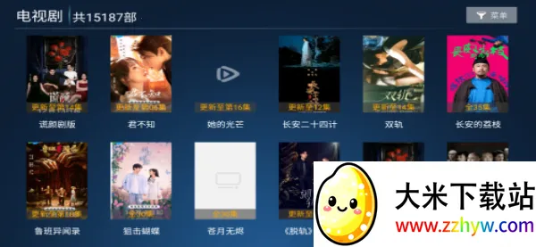 ��ӥTV��׿���ֻ���v8.7 ��׿���ͼ