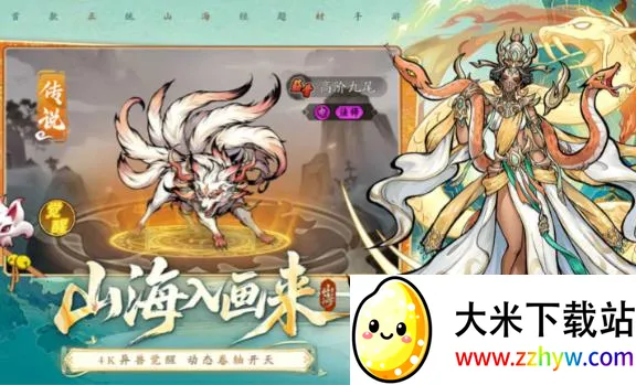 ��ս�������2026���°汾v1 ��Ѱ��ͼ