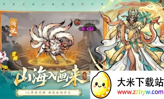 ��ս�������2026���°汾