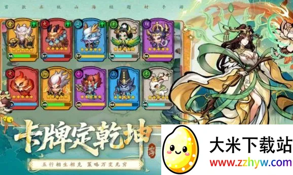 ��ս�������2026���°汾