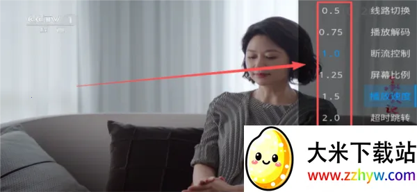 ����TV����(���Ӳ�������)v1.0.0 ��Ѱ��ͼ