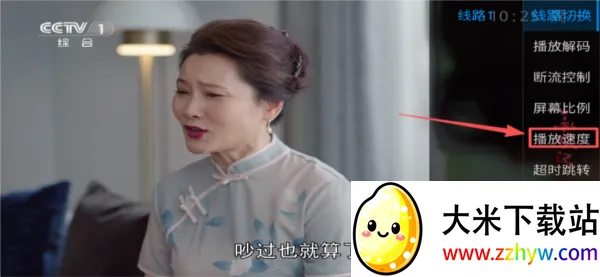 ����TV����(���Ӳ�������)