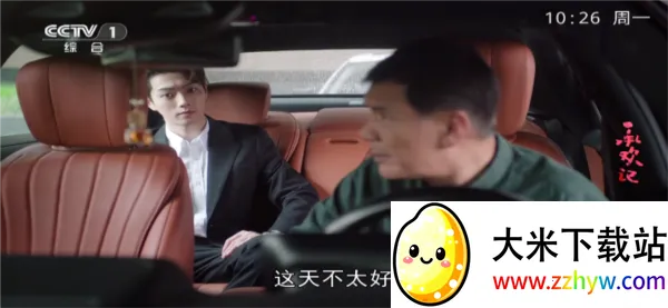 ����TV����(���Ӳ�������)