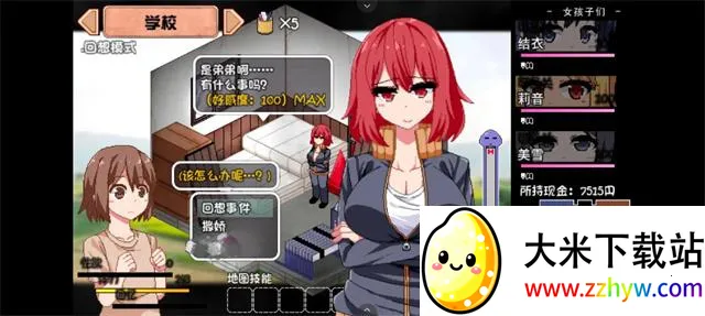 ���տ��������(����ģ����Ϸ)