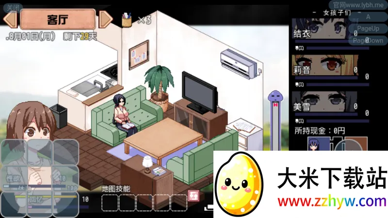 ���տ����������