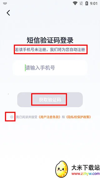 ������ѡ����2026�ٷ�����