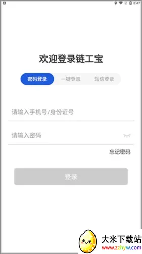 ���������°�