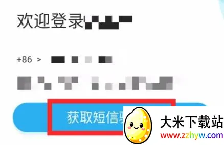 ���������°�