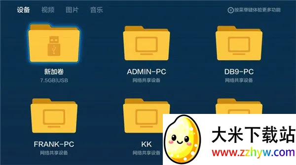 ����TV����(Ӱ�Ӳ���ƽ̨)