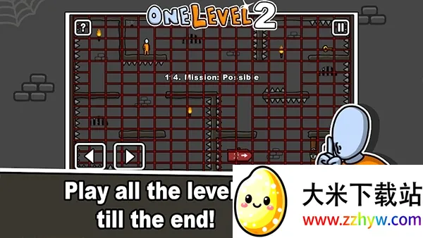 �����Խ��22026���ذ�װv1.8.1 ��׿���ͼ