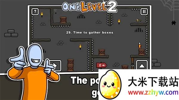 �����Խ��22026���ذ�װv1.8.1 ��׿���ͼ