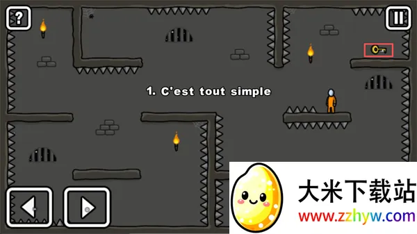 �����Խ��2