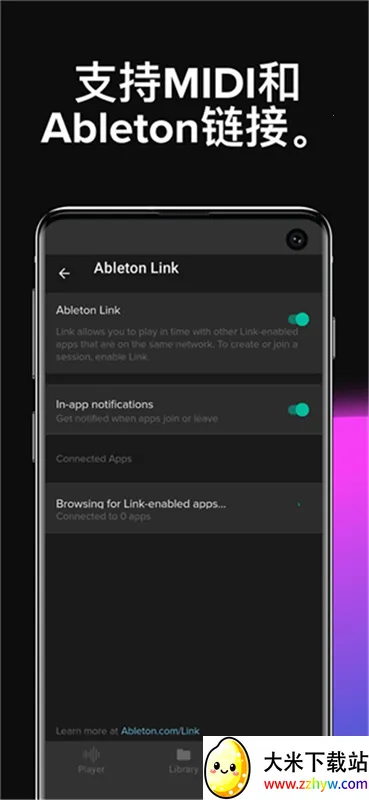 Soundbrenner(���ֽ�����)